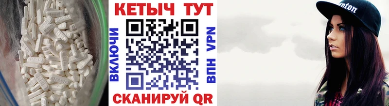 Купить закладки  Мариинский Посад  Кетамин ketamine 