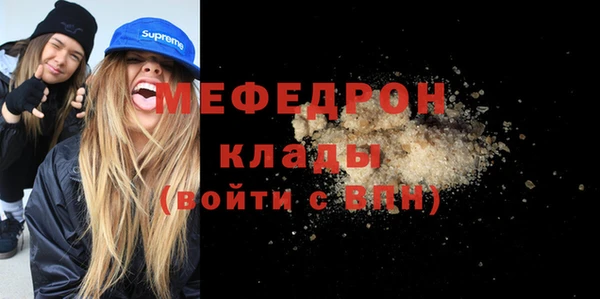 a pvp Бугульма