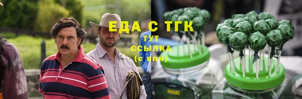 бутик Богданович