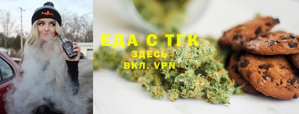 a pvp Бугульма