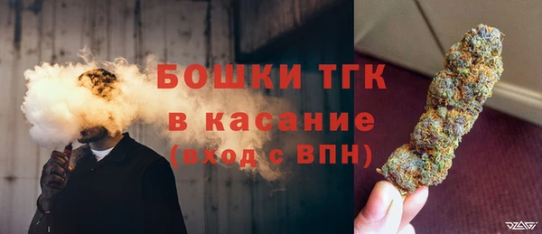 a pvp Бугульма