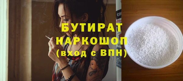a pvp Бугульма