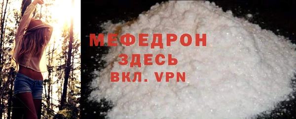a pvp Бугульма