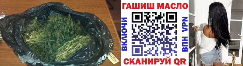 Купить  Мариинский Посад  ТГК вейп с тгк 