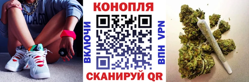 Купить  Мариинский Посад  Марихуана MAZAR 